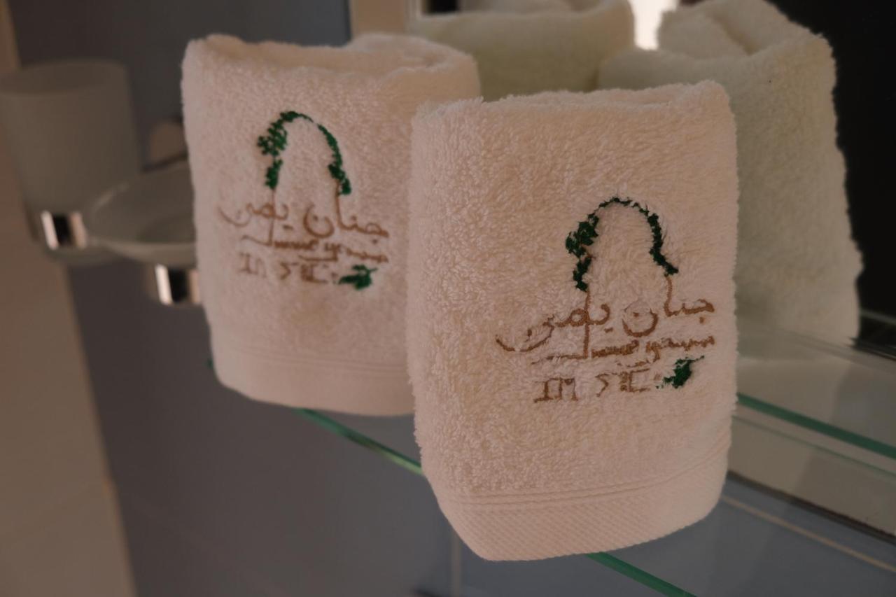 Jnane Yemma Hotel Tanger Kültér fotó